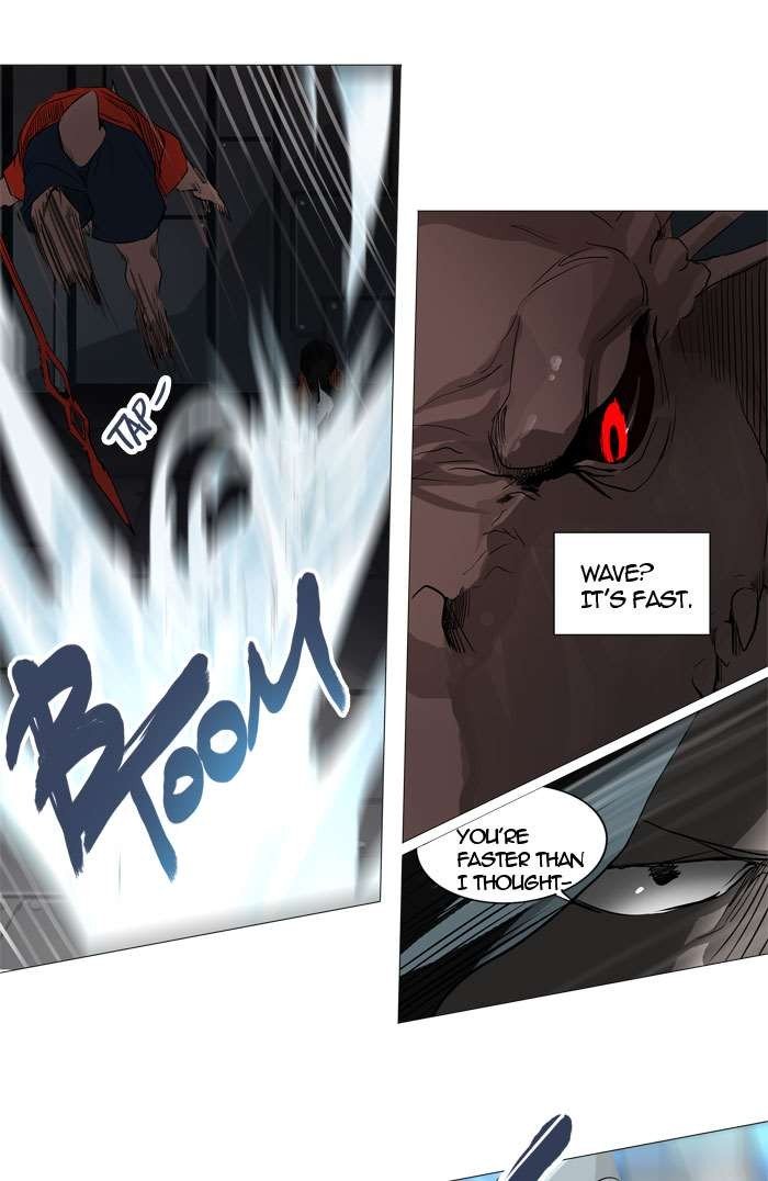 Tower of God, Chapter 246 image 32